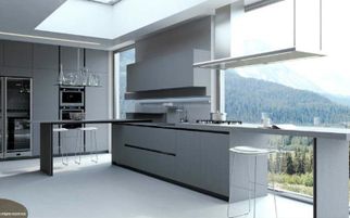 Cocinas Txente muebles de cocina 